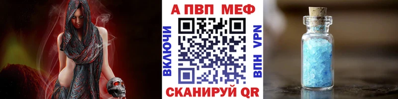 kraken зеркало  Октябрьск  A PVP кристаллы 