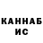 ЭКСТАЗИ Cube Vladimir Khoroshevskiy