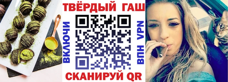 сколько стоит  Октябрьск  кракен сайт  Cannafood конопля 