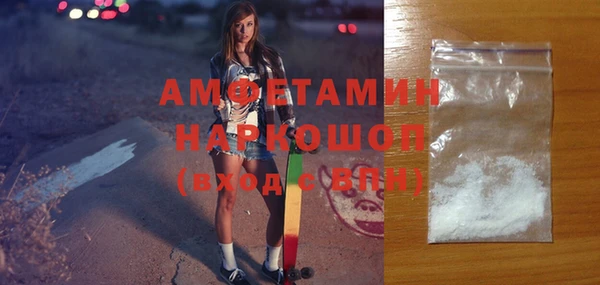 МДМА Алексеевка