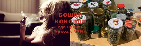 скорость Армянск