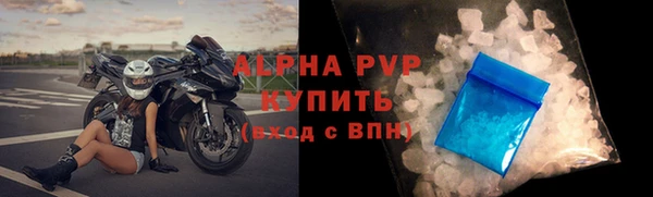гашик Покров