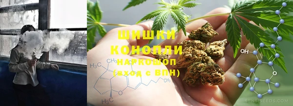 бутират Аркадак