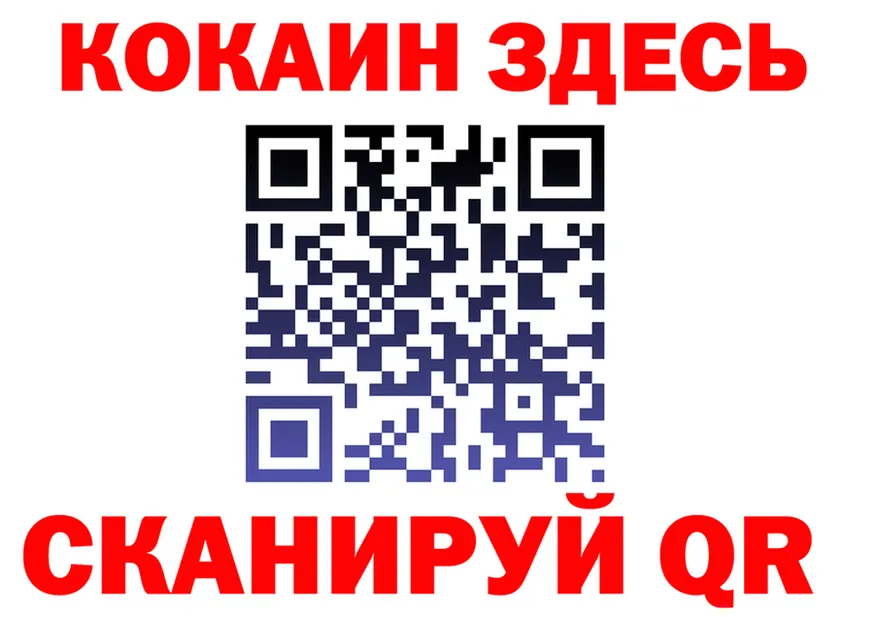 Canna-Cookies марихуана ссылка площадка hydra Октябрьск