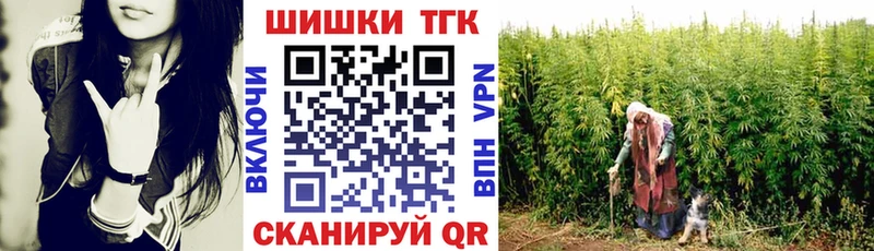 МАРИХУАНА White Widow  omg зеркало  Октябрьск  наркошоп 